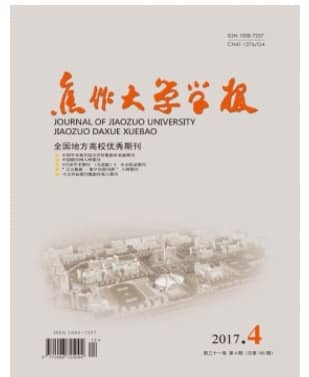 科技潮