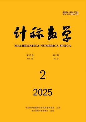 计算数学