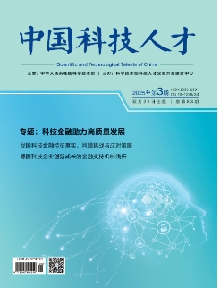 中国科技人才